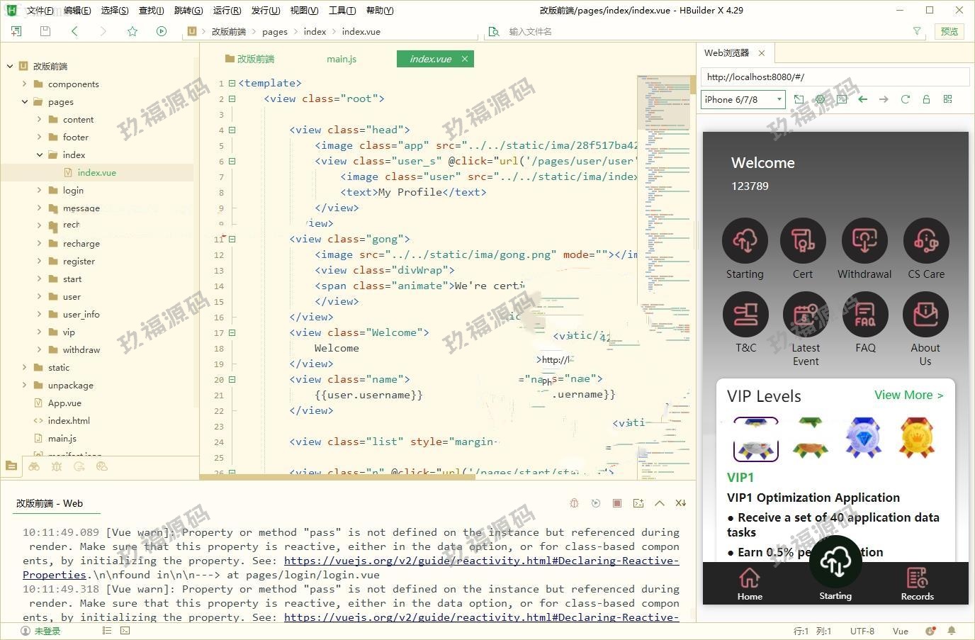 【多语言商业源码】(推荐）玖福抢单刷单系统/模式分组派单/前端uniapp/单英文/精品