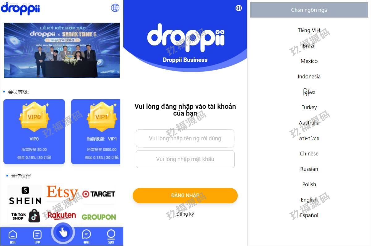 【多语言商业源码】玖福多语言抢单刷单系统/卡单抢单/订单自动匹配系统/精品
