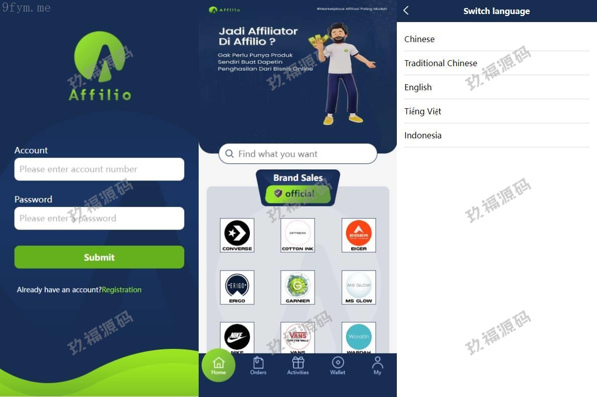 【多语言商业源码】多语言玖福伪商城刷单系统/CP快三/带预设/订单自动匹配/精品