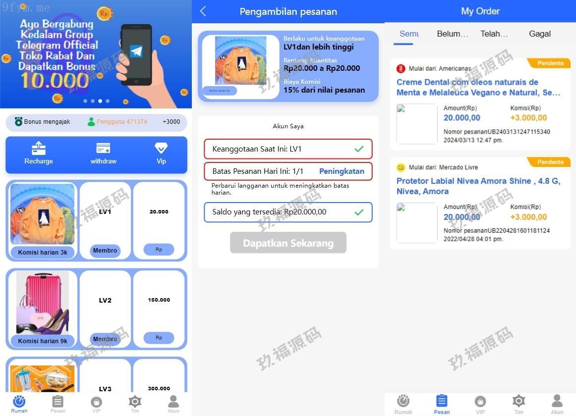 【多语言商业源码】印度尼西亚玖福刷单抢单平台源码/自带利息宝/理财活动/文本搭建教程/精品