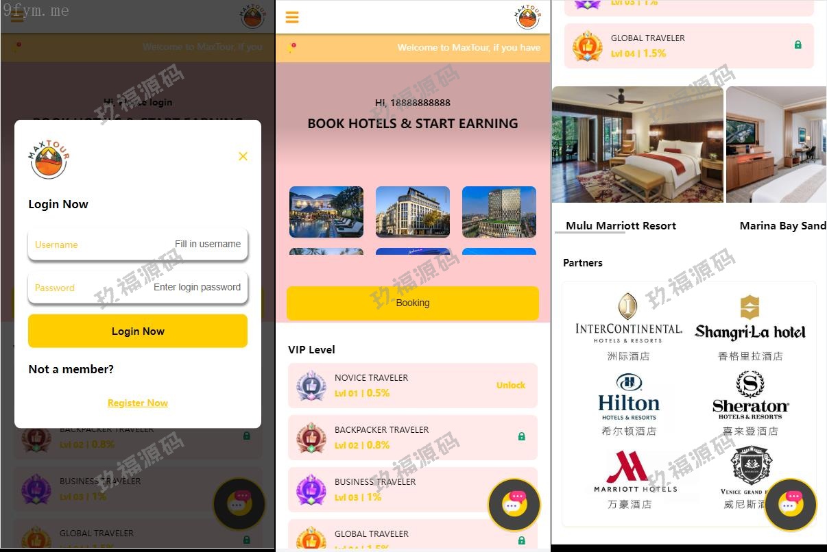 【多语言商业源码】酒店抢单刷单系统/连单刷单系统/订单自动匹配系统/精品