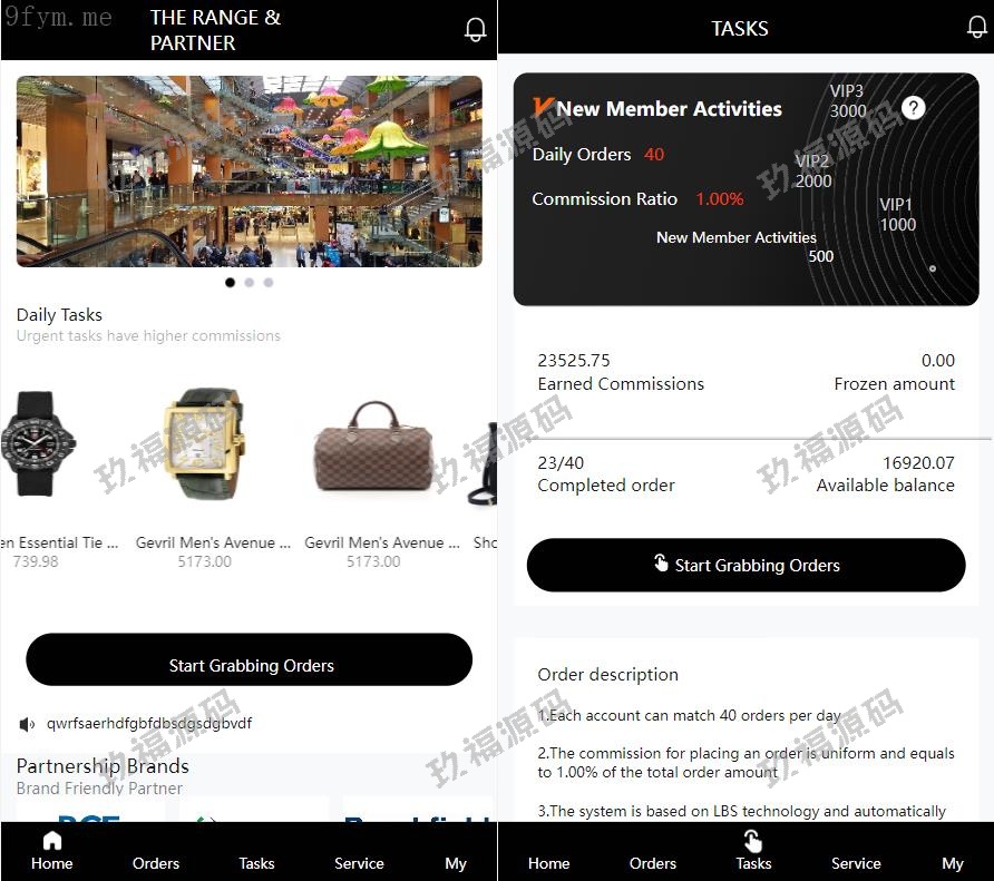【多语言商业源码】玖福多语言抢单刷单系统/亚马逊商城刷单/分组快杀/订单自动匹配/玖福商城刷单/多语言刷单/商品刷单/精品