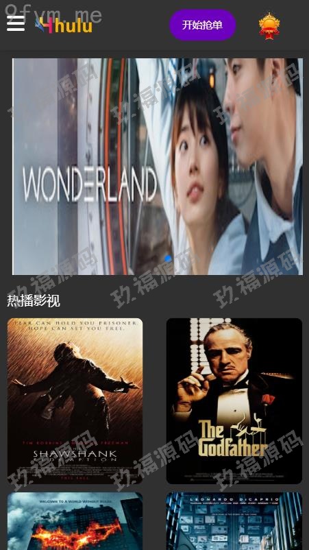 【精品源码】高端推荐玖福独家定制版玖福电影抢单刷单系统/十四语言电影抢单/连单/分组杀【代码开源】