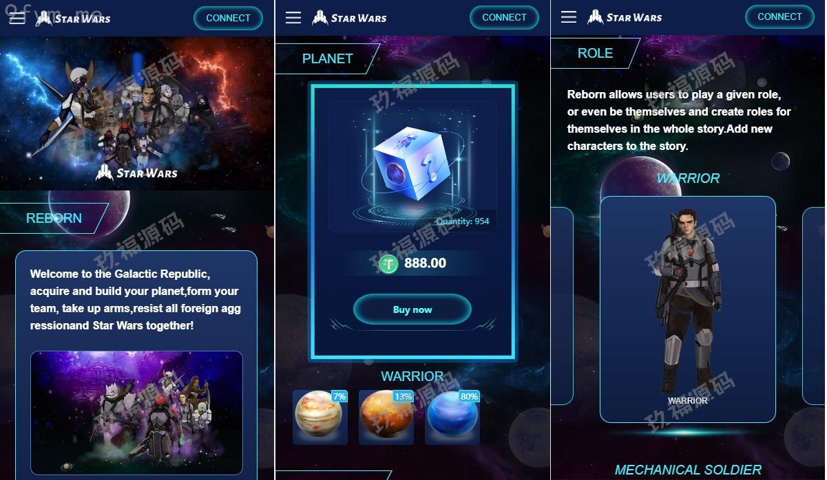 【精品源码】星球大战BSC币安智能链区块链盲盒游戏内附搭建教程【代码开源】