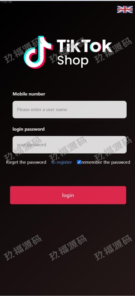 【精品源码】商业运营版本2025全新源码【玖福多语言抢单商城】最新tiktok多语言玖福刷单/抢单系统/订单自动匹配系统/连单卡单/玖福源码【代码开源】
