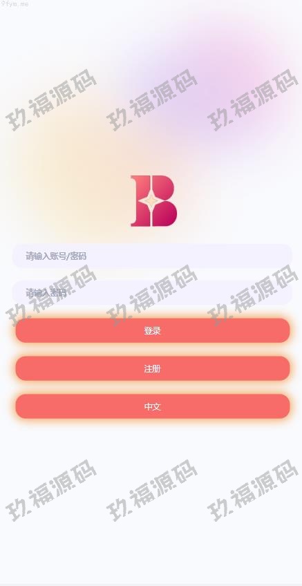 【精品源码】商业运营版本2025全新源码全新多语言 玖福刷单抢单源码 uniapp版抢单刷单系统 连单控 分组杀 vue【代码开源】