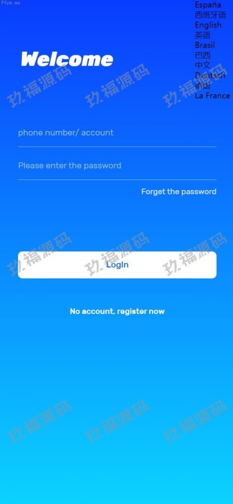 【精品源码】商业运营版本2025全新源码玖福多语言刷单投资商城 电商抢单刷单系统 亚马逊自动抓取订单系统 返佣系统 叠加组【代码开源】