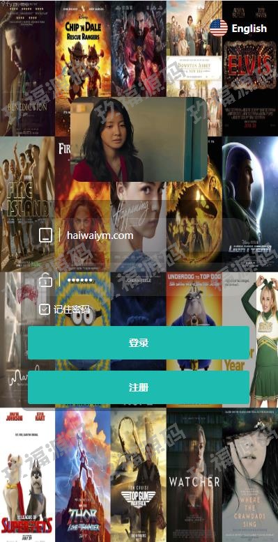 【精品源码】商业运营版本2025全新源码多语言刷单系统 玖福多语言电影刷单系统 前端uinapp 玖福源码 业务员 卡单 代理【代码开源】
