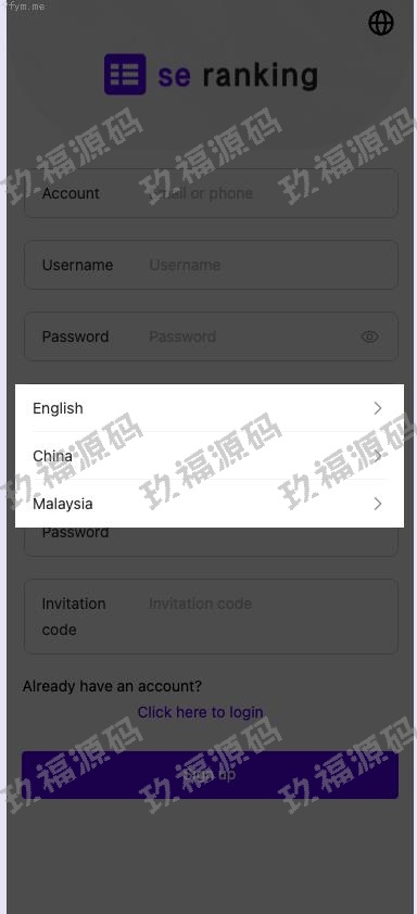 【精品源码】商业运营版本2025全新源码全新多语言 app优化刷单系统 抢单刷单系统vue 订单自动匹配系统 玖福源码 打针功能 连单卡单【代码开源】