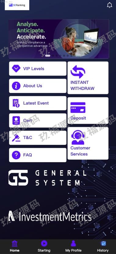 【精品源码】商业运营版本2025全新源码全新多语言 抢单app优化 二开新UI软件抢单刷单系统 订单自动匹配 连单卡单 UniApp【代码开源】