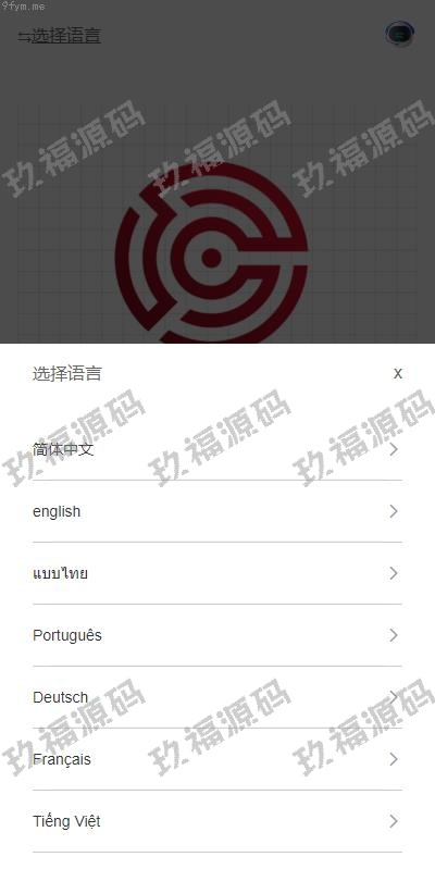 【精品源码】商业运营版本2025全新源码全新多语言 玖福刷单抢单系统 分组打针做单 订单自动匹配 连单卡单【代码开源】