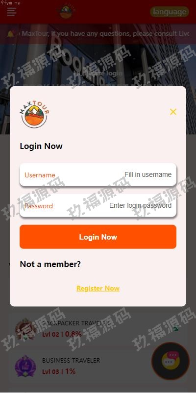 【精品源码】商业运营版本2025全新源码新版多语言 玖福酒店抢单刷单系统 订单自动匹配系统 连单卡单刷单【代码开源】