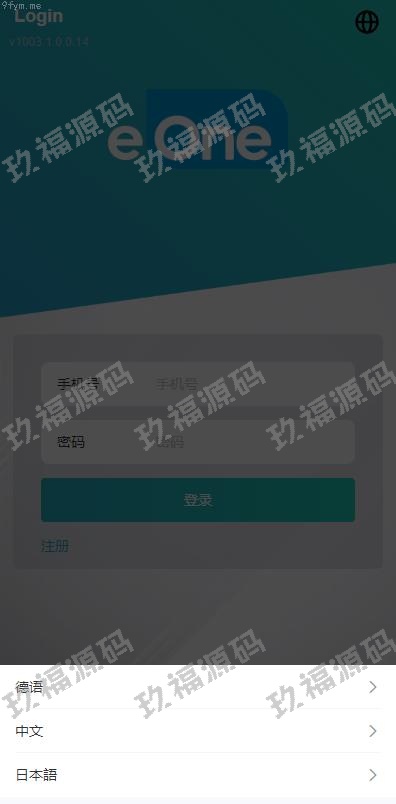 【精品源码】商业运营版本2025全新源码多语言 玖福抢单刷单系统 连单卡单 影视APP刷单 抢单刷单源码【代码开源】