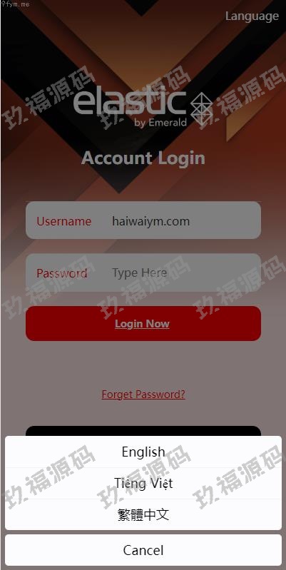 【精品源码】商业运营版本2025全新源码全新多语言 玖福软件游戏抢单刷单系统 卡单连单 ThinkPHP【代码开源】