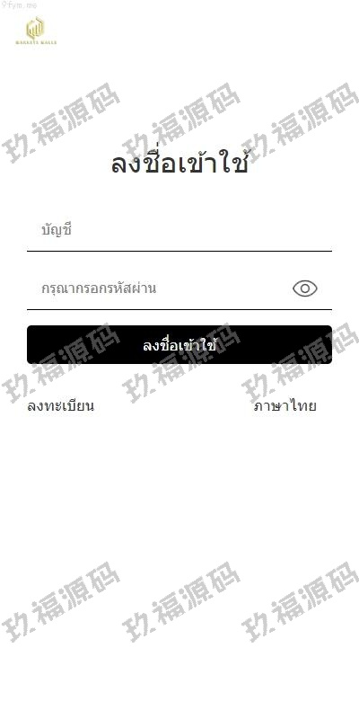 【精品源码】商业运营版本2025全新源码全新多语言 前端uniapp 玖福刷单系统 手动派单 抢单系统 分组连单【代码开源】