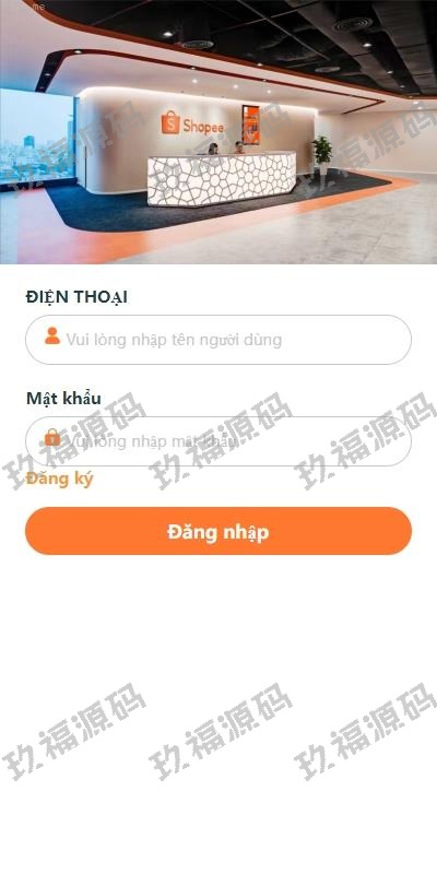 【精品源码】商业运营版本2025全新源码全新越南抢单系统 刷单系统 前端Vue 手动派单卡单 PHP【代码开源】