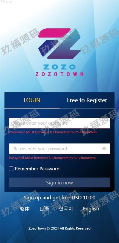 【精品源码】商业运营版本2025全新源码全新 多语言 玖福刷单 玖福抢单 刷单 策略组 打针 VUE PHP【代码开源】