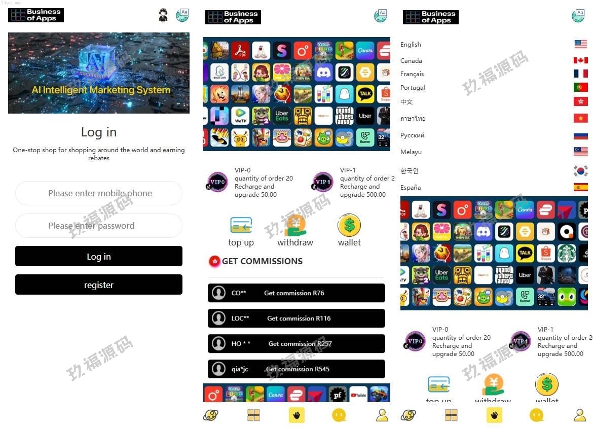 【精品源码】玖福源码/抢单刷单系统/AI营销刷单源码/玖福派单连单卡单/打针分组杀【代码开源】
