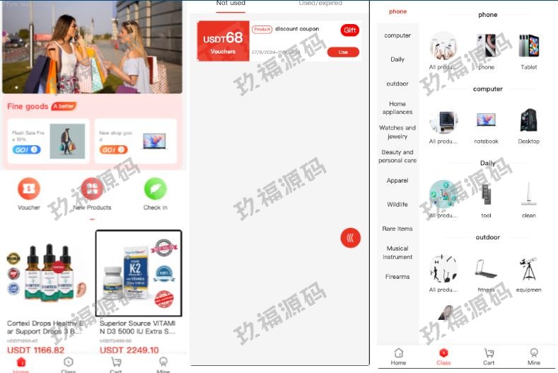【精品源码】全开源玖福有bug多语言投资理财系统/投资认购系统/前端vue/修复【代码开源】
