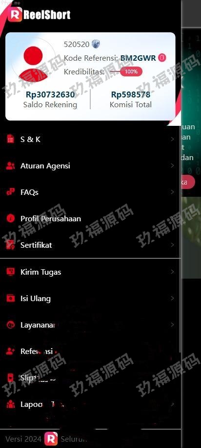 【精品源码】全开源刷单系统/印尼ReelShort短视频刷单系统/连单卡单【代码开源】