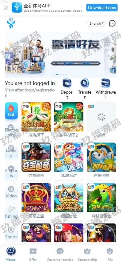 親測運營源碼_全新UI玖福游戏源码 多语言 前后端重构 完整风险控制 竞猜下注游戏 玖福搭建部署源码 玖福游戏 電子游戲_97766源碼網