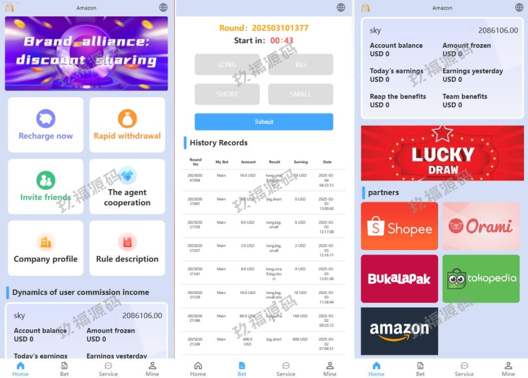 親測運營源碼_伪商城竞猜系统 大小单双竞猜下注 USDT充值 支持多语言_97766源碼網