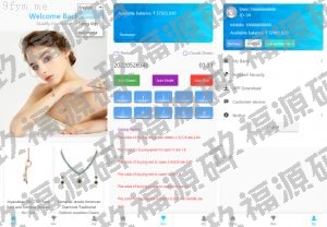 親測運營源碼_新版多语言 印度红绿灯玩法 玖福游戏 印度三色游戏 带预设 玖福源码 uni-app thinkphp_97766源碼網