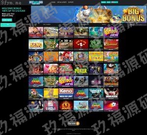 親測運營源碼_多语言46种游戏 完整风险控制 竞猜下注游戏 玖福搭建部署源码 玖福游戏 電子游戲_97766源碼網