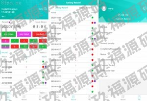 親測運營源碼_新版多语言玖福游戏 印度三色游戏 印度红绿灯玩法 带预设 UI PHP_97766源碼網