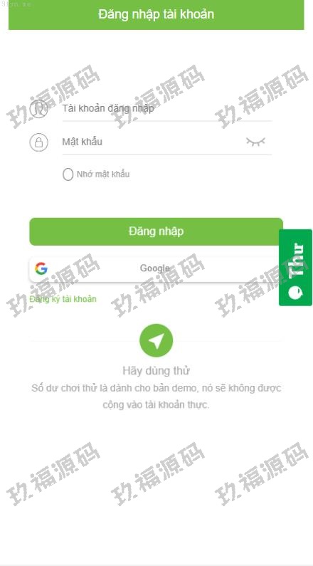親測運營源碼_玖福越南彩票游戏 投资彩票游戏 越南彩票系统 玖福cp系统 预设开奖 uniapp thinkphp_97766源碼網