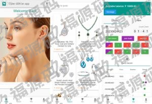 親測運營源碼_新版多语言 玖福游戏印度彩票 印度红绿灯系统 印度cp系统 三级分销 vue php_97766源碼網