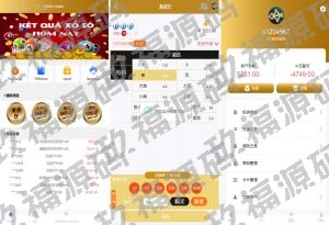 親測運營源碼_全新多语言28系统 预设开奖 玖福多语言cp系统 28游戏 时时彩游戏 UI PHP_97766源碼網