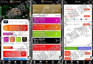 親測運營源碼_多语言任务点赞系统 TIKTOK脸书任务平台 金币兑换系统 前端VUE源码 玖福点赞_97766源碼網