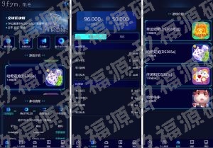 親測運營源碼_多语言 新ui蓝色版本区块链区块哈希TRC20 哈希竞猜 免注册投注 USDT竞彩_97766源碼網