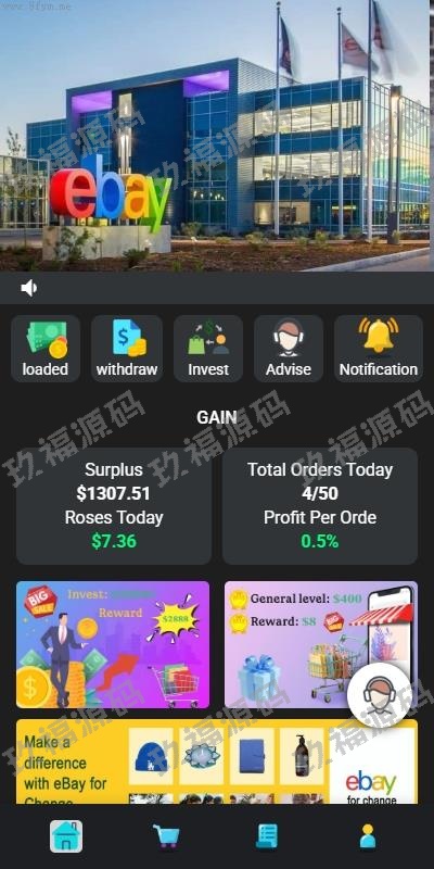 商城刷单源码抢单商城_玖福抢单刷单系统_连单卡单_手动自动派单_打针