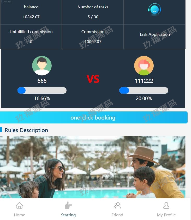 运营_最玖福开发_情侣酒店抢单刷单系统/前端uinapp_卡单连单_情侣酒店抢单源码开源_亲测