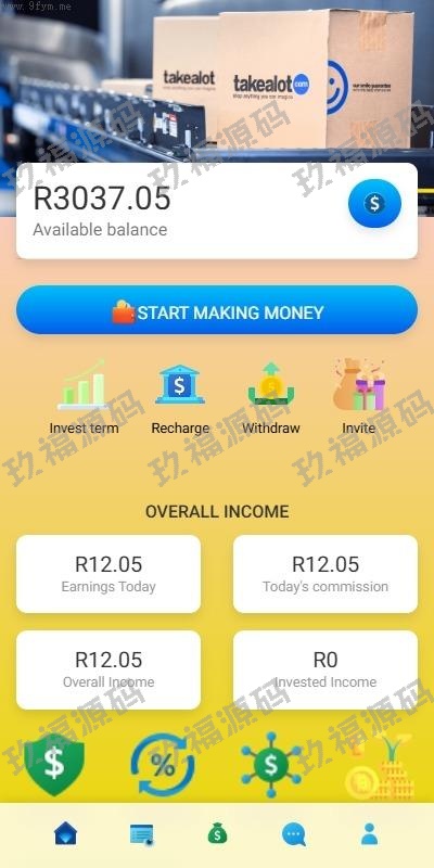 全新开发_抢单刷单系统_打针_做单_余额宝_精品