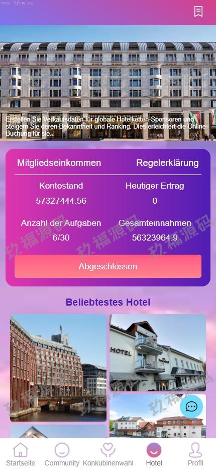 玖福空降刷单 空降任务 多语言 玖福抢单 刷单系统 余额宝 叠加组 刷单源码