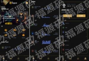 新版多语言 玖福机器人投资系统 虚拟币质押投资 区块链投资 ui