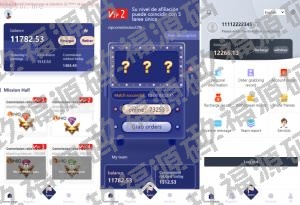 新版多语言玖福抢单刷单系统 订单自动匹配 派单卡单 UI