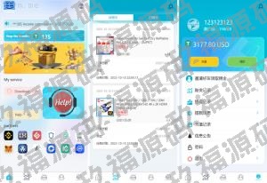 新版多语言抢单刷单系统 玖福刷单源码 分组杀 前端vue 后端php