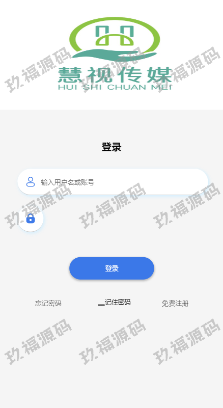 新ui抖音打赏抢单刷单系统 抖音任务系统 手动自动抢单刷单