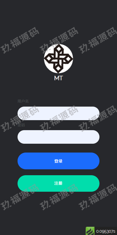 多语言云矿机 虚拟币算力 区块链矿机 质押挖矿
