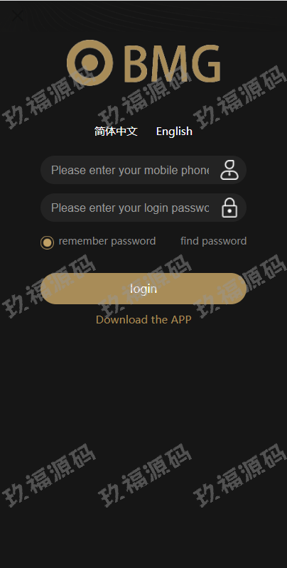 双语言usdt投资系统 虚拟币动态收益 usdt换算推广