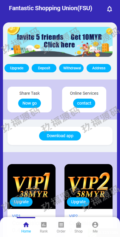 玖福版抢单系统 任务刷单抢单系统 开源版
