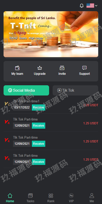 开源版国际版多语言任务点赞源码系统脸书任务抖音点赞系统源码