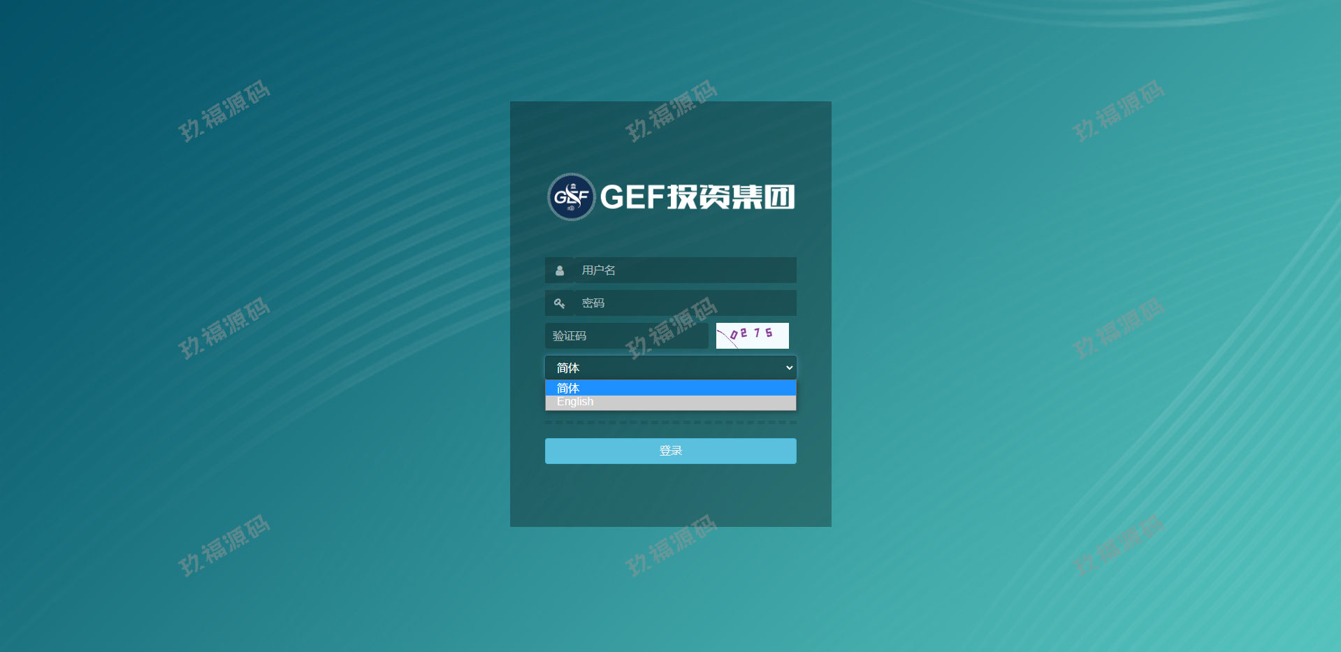 双语言挂单交易系统 股票交易 推广交易 源码自适应