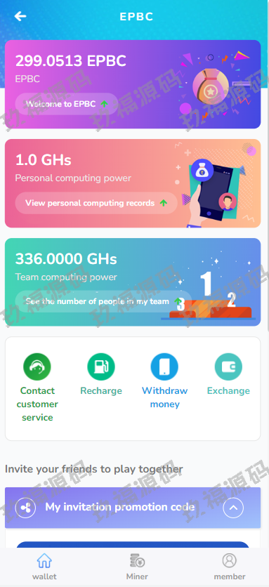 双语言矿机系统 云矿机算力 区块链矿机