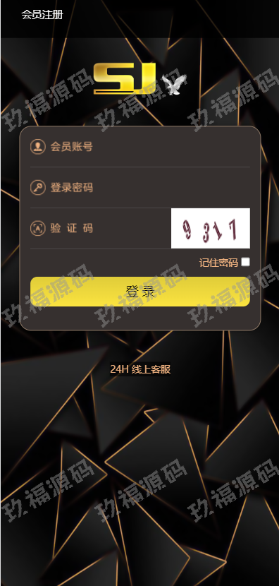 二开版tg淘金网反波胆5.02版本系统源码