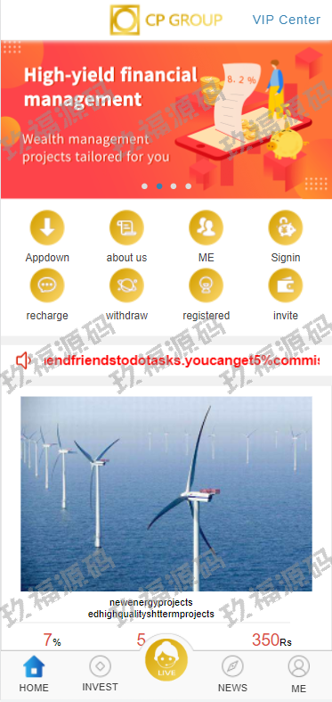 英文版p2p投资理财源码 众筹投资分红系统